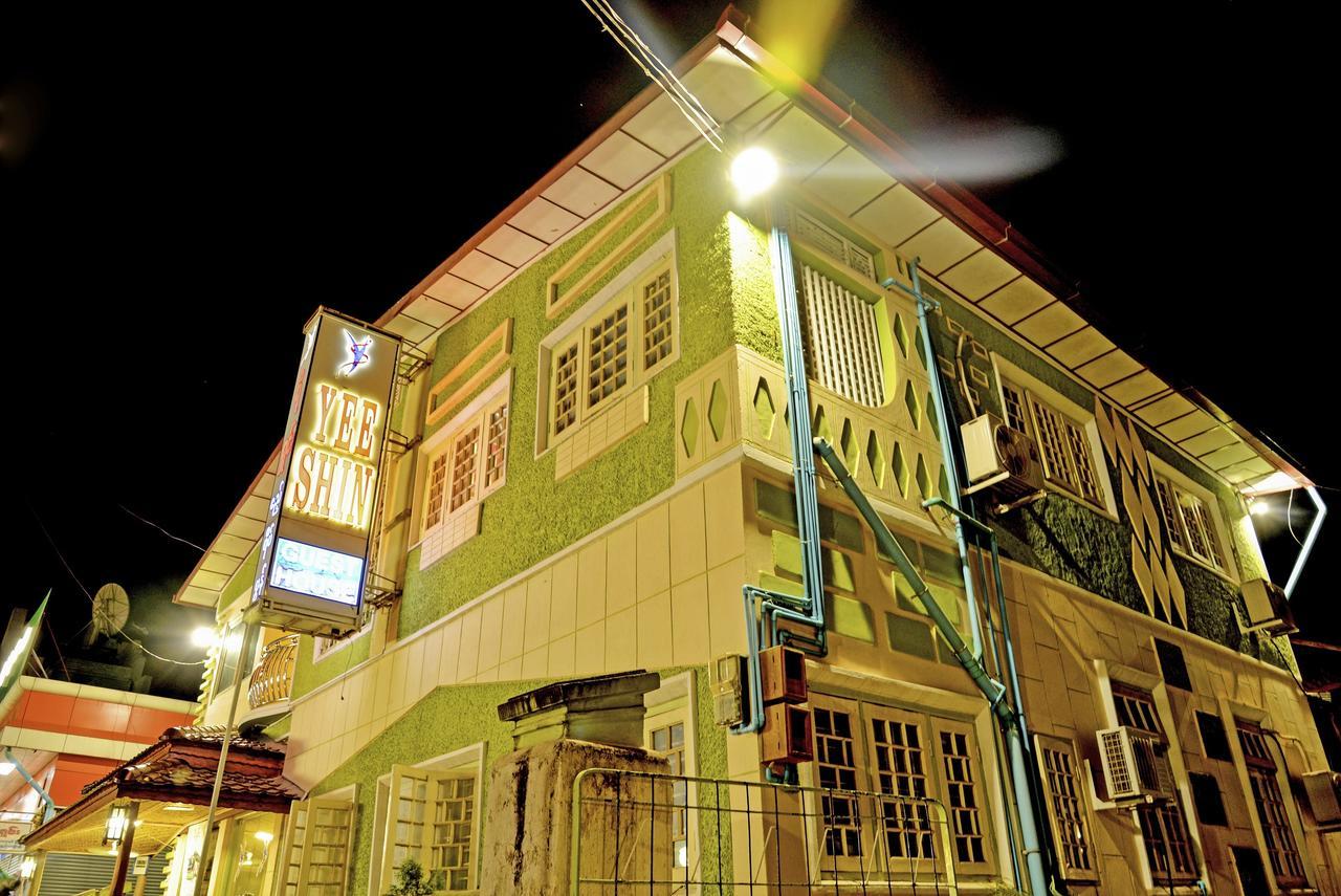 הסיפאו Yee Shin Guest House מראה חיצוני תמונה